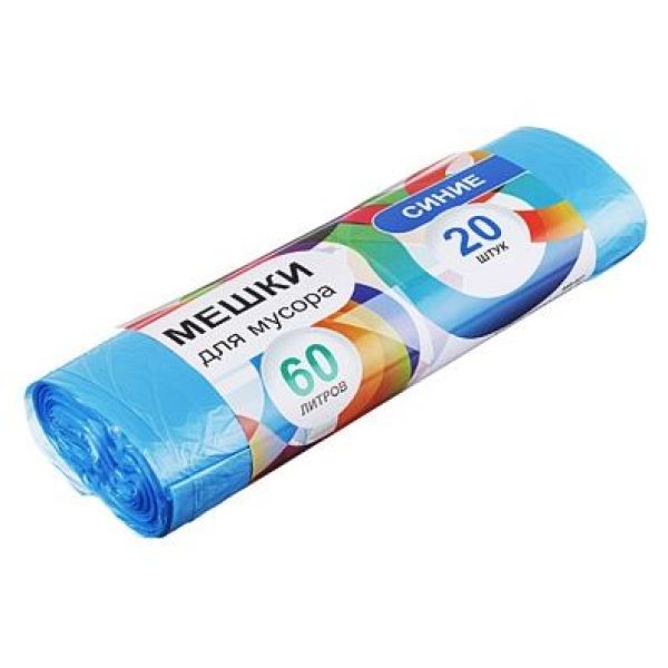 Мешки для мусора 60л, 20шт, 10 микрон, синие Россия