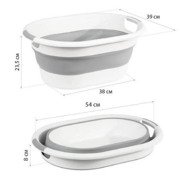 Таз 25л складной, овальный, полипропилен, ТЭП. Россия