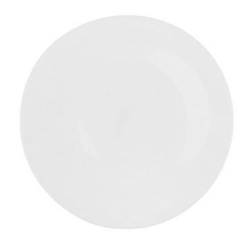 Тарелка 20,5см десертная Millimi Белана, опаловое стекло