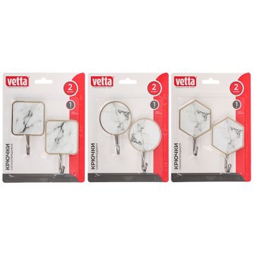 Крючки самоклеящиеся Белый мрамор, пластик, металл, 2шт. VETTA